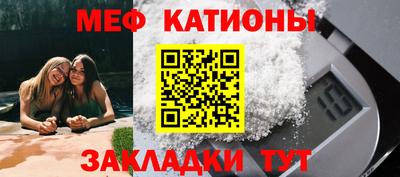 тгк Будённовск