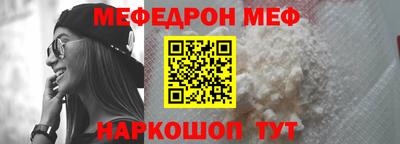 тгк Будённовск