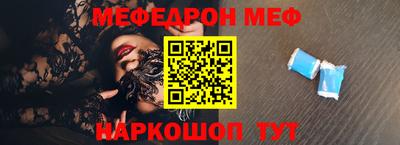 гидропоника Бузулук