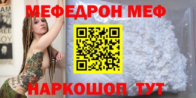 гидропоника Бузулук