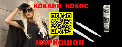тгк Будённовск