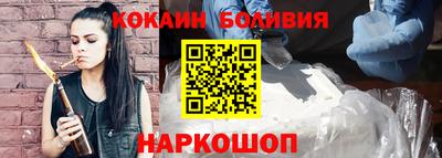 каннабис Бугуруслан