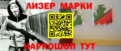 гидропоника Бузулук