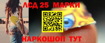 тгк Будённовск