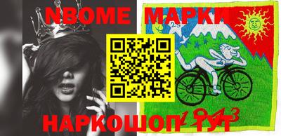 тгк Будённовск