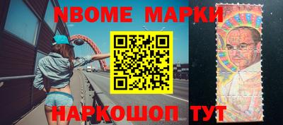 тгк Будённовск