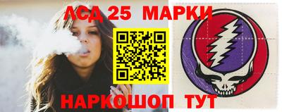тгк Будённовск