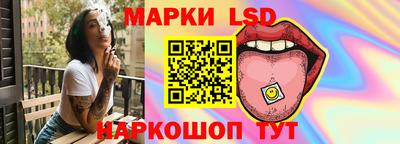 гидропоника Бузулук