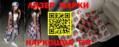 тгк Будённовск