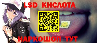 каннабис Бугуруслан