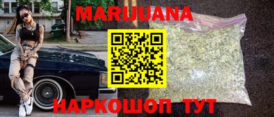 гидропоника Бузулук