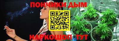 тгк Будённовск