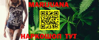 гидропоника Бузулук