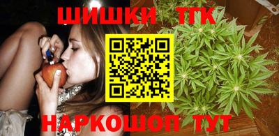 гидропоника Бузулук