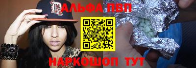 гидропоника Бузулук