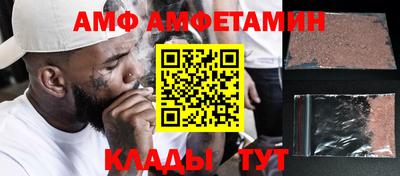 гидропоника Бузулук
