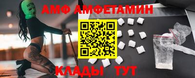 каннабис Бугуруслан