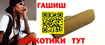 тгк Будённовск