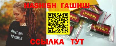 гидропоника Бузулук