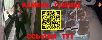 гидропоника Бузулук