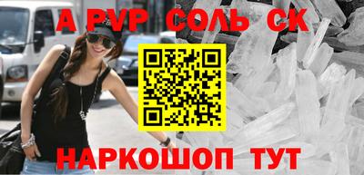 гидропоника Бузулук
