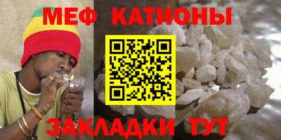 тгк Будённовск